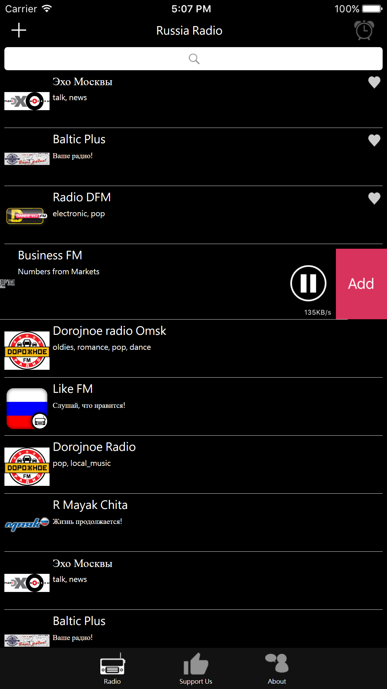 Russian Radio - RU Radio screenshot 4
