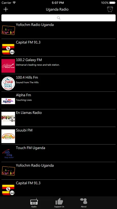 Ugandan Radio