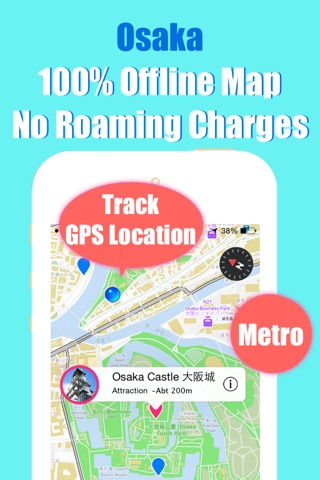 Osaka travel guide and offline metro city map by Beetletrip Augmented Reality Advisor screenshot 3