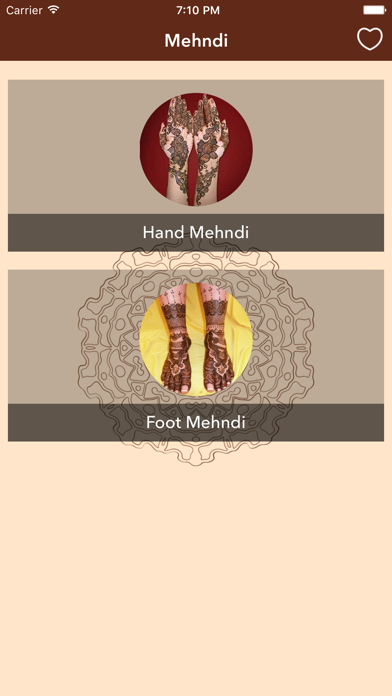 Screenshot #1 pour Mehndi Design for Women