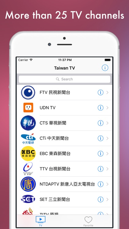 TaiwanTV (台湾电视) - Taiwan television online