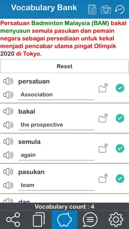 Game screenshot Malay 365 apk