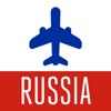ロシア旅行ガイド
