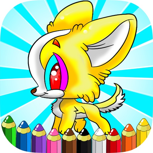 Kids Set Drawing Basics Dog Coloring Book icon