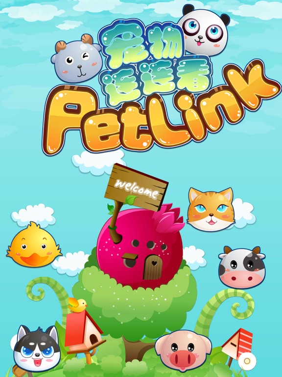 Screenshot #4 pour Fruit pop classique Fruit Ligne pop heureux jeu