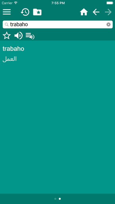 Arabic Tagalog Dictionary screenshot 4
