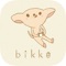 【bikke】の公式アプリが登場しました
