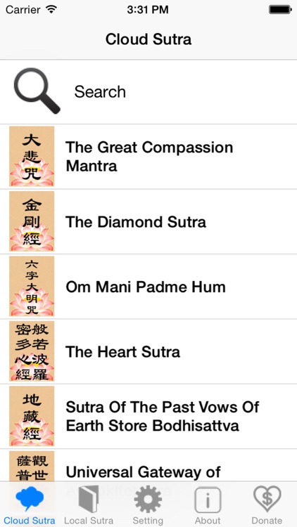 ListenBuddha screenshot-3