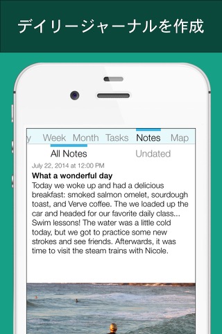 Planner Master - daily organizer & calendar screenshot 4