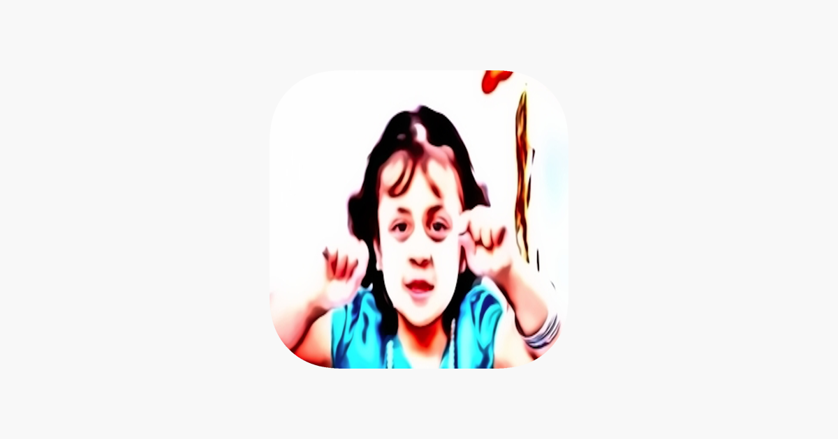 ماما جابت بيبي بدون انترنت On The App Store