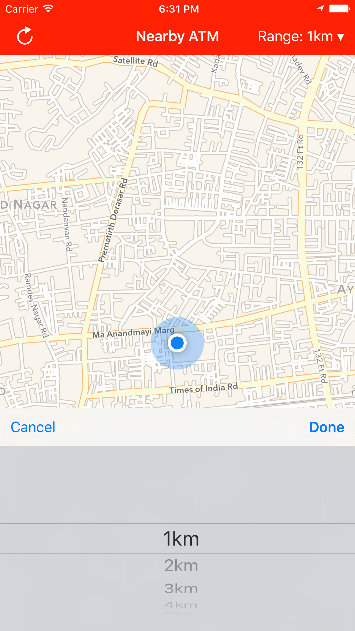Nearby ATM