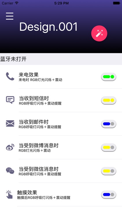 MetaLab screenshot-4