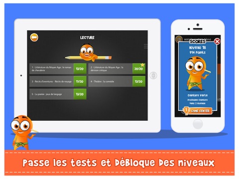 iTooch 5ème screenshot 4