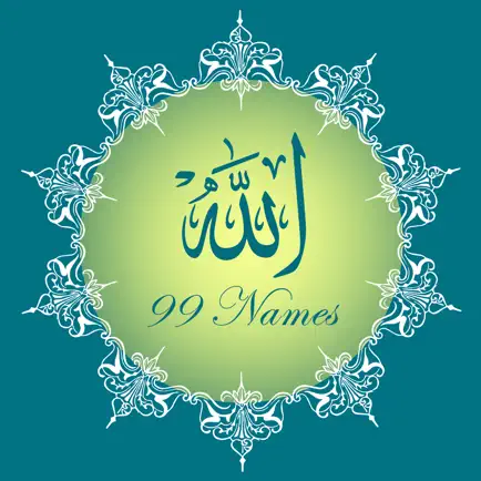 Allah's 99 Names Cheats