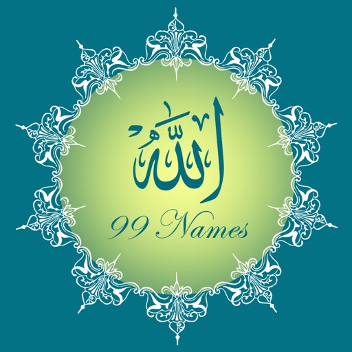 Allahs 99 Names
