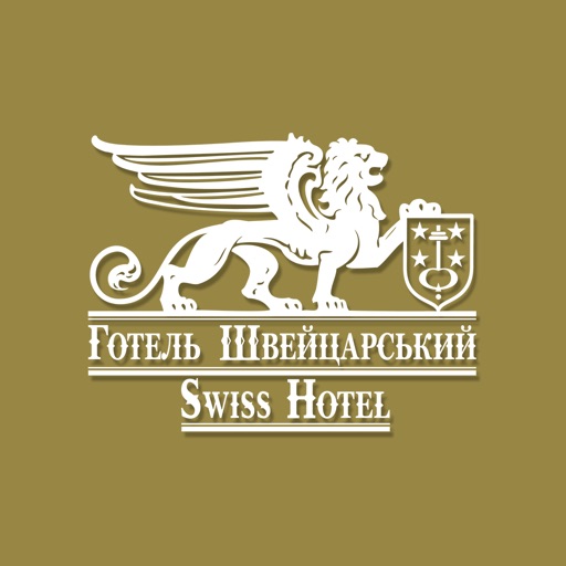 Swiss Hotel