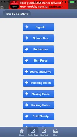 Game screenshot Wyoming Basic Driving Test apk