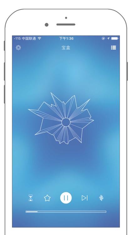 Deep Sleep Music Box - relax easy lullaby