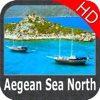 Marine: Aegean Sea (North) HD - GPS Map Navigator