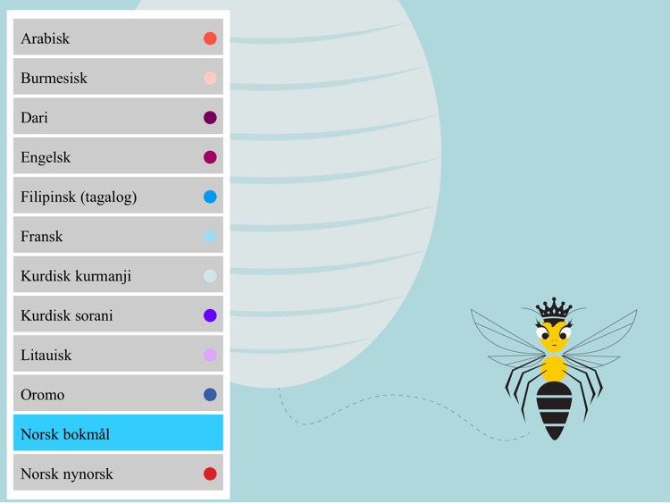 Troll i ord - The Shoemaker