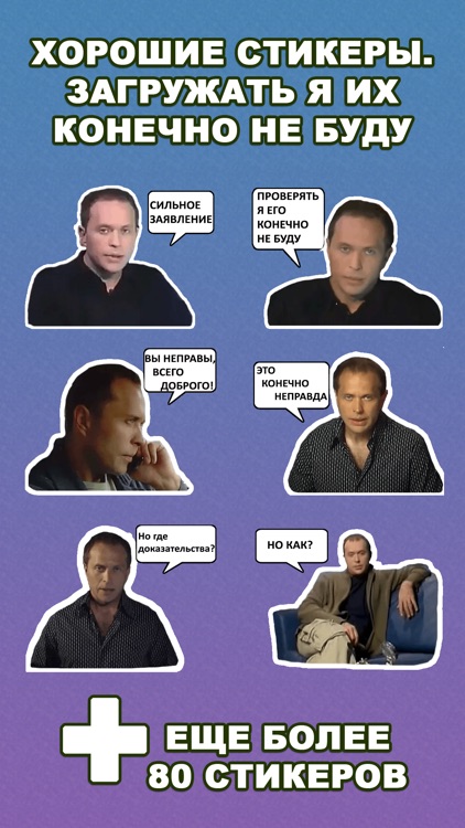 Необъяснимо, но факт