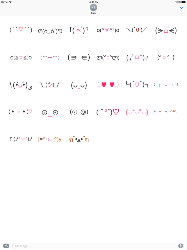 ‎Animated Face Emoji(Kaomoji) Stickers Screenshot