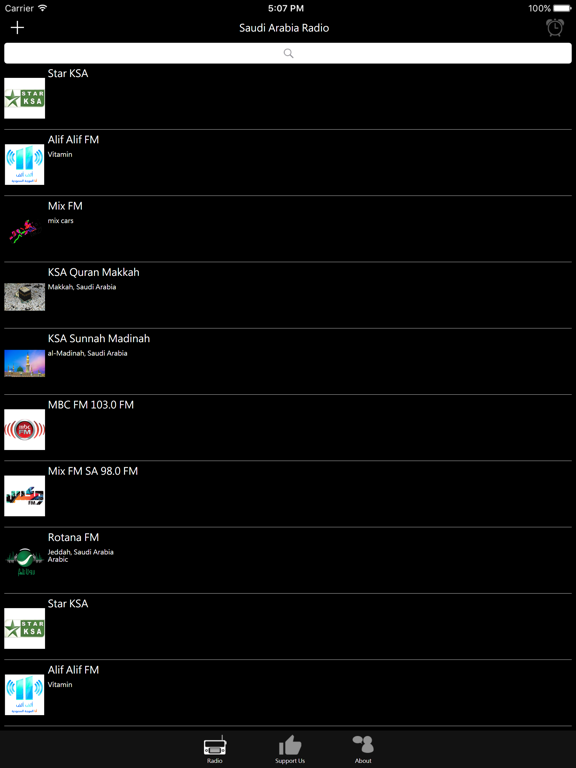Screenshot #4 pour Saudi Arabian Radio