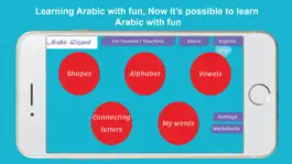 Game screenshot Arabic Alphabet Wizard حروف العربية mod apk