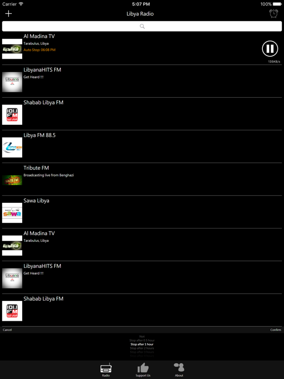 Screenshot #6 pour Libyan Radio