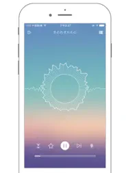 Light Music Lullaby - hypnosis relax deep sleep ipad bilder 2