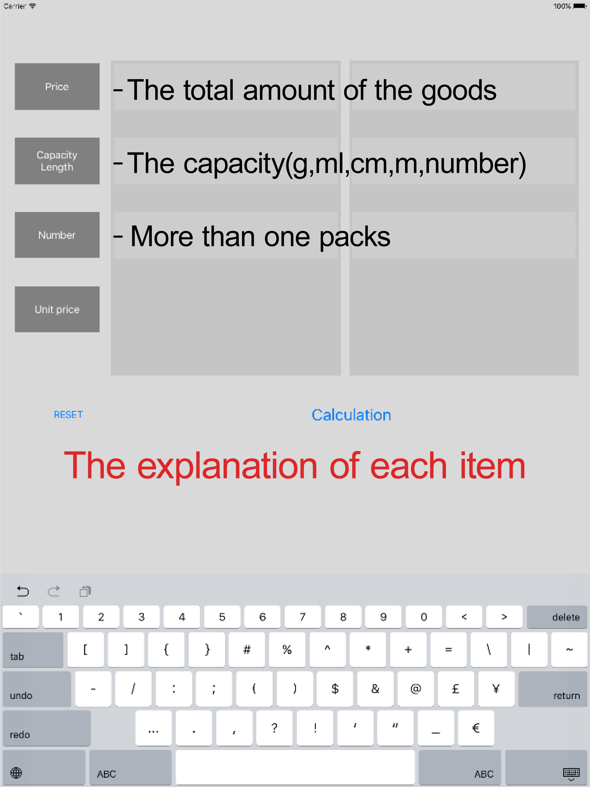 Lowest Price - The application which calculates wh