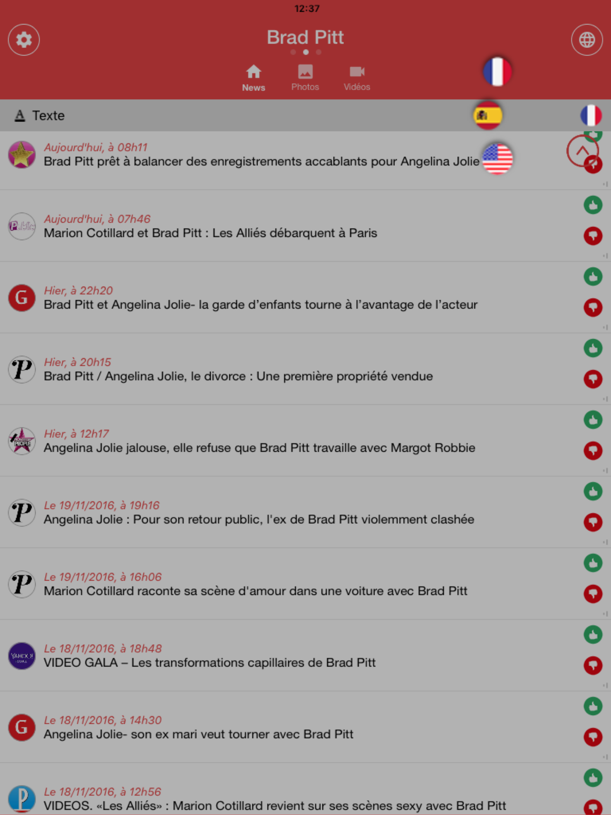 Gossip Addict all about your favorite celebrities screenshot 6