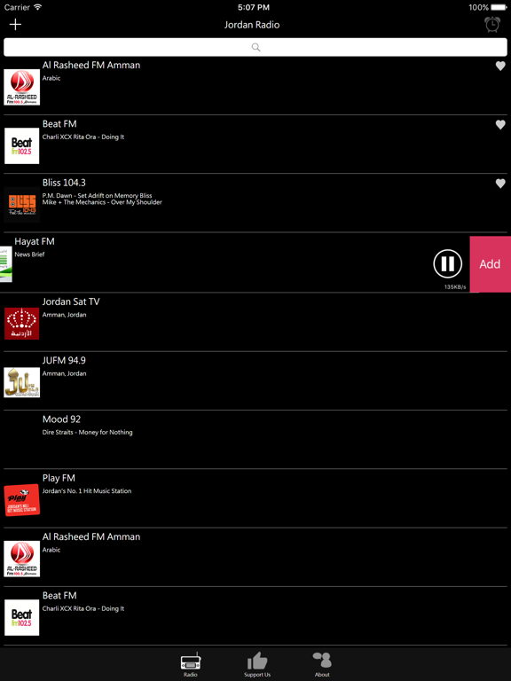 Jordanian Radio iPad screenshot 4 - Entertainment app