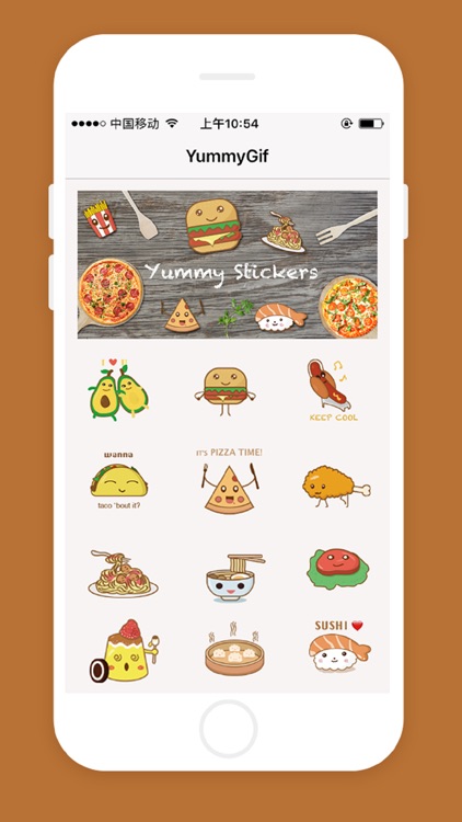 Yummy GIF Sticker for iMessage