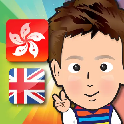 Baby School (Cantonese＋English) Voice Flash Card Читы