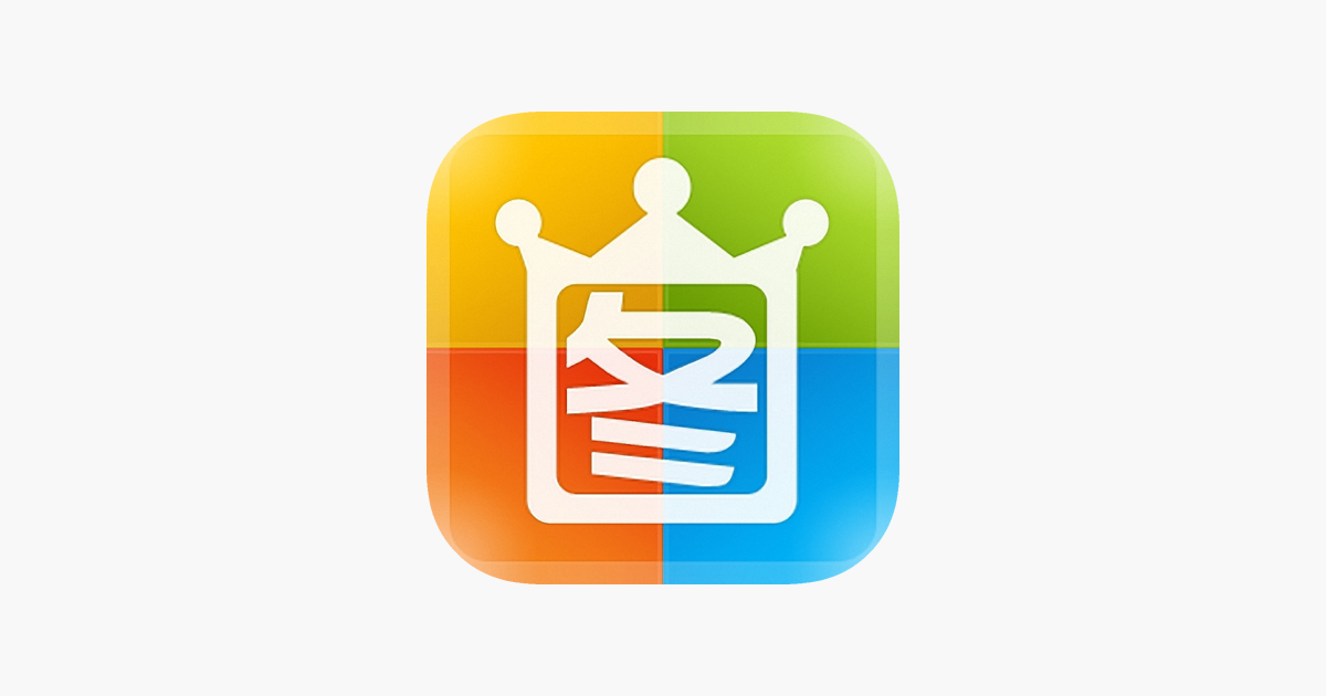 看图神器 - 精选各种美丽好看的图片 di App Store 看图神器 - 精选各种美丽好看的图片 di App Store