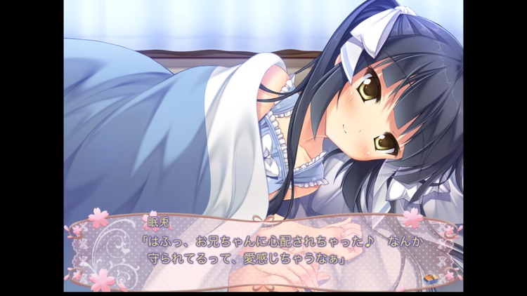 桜ノーリプライ