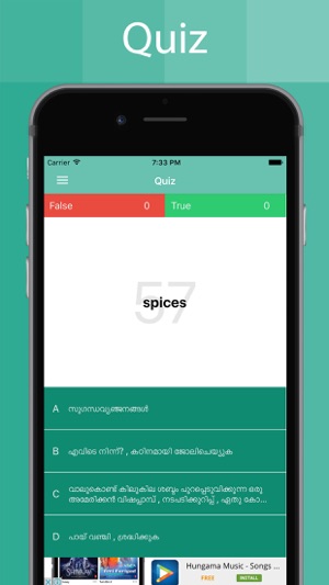 Malayalam Dictionary Offline(圖3)-速報App