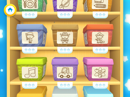 Screenshot #4 for Find It : Hidden Objects for Children & Toddlers