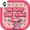 Halloween Word Search Game