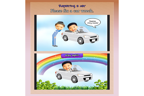 FairytaleHero:Repairing a car - náhled