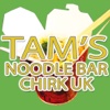 Tam’s Noodle Bar