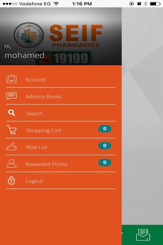 Seif Pharmacies screenshot 3