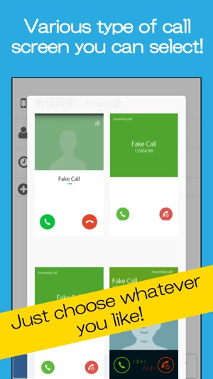 Fake Call - free(圖3)-速報App