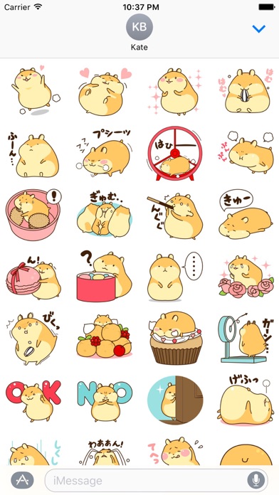 小仓鼠Sticker screenshot