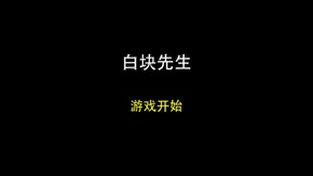 擷圖