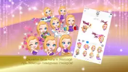 Game screenshot Style Queen apk