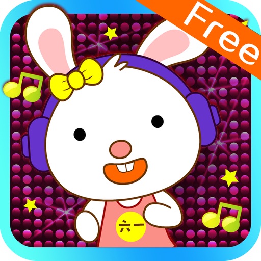 兔宝宝童谣免费版 icon
