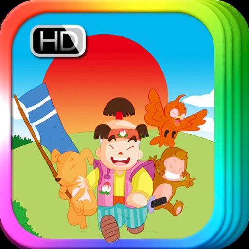 Momotaro - Bedtime Fairy Tale iBigToy iOS App