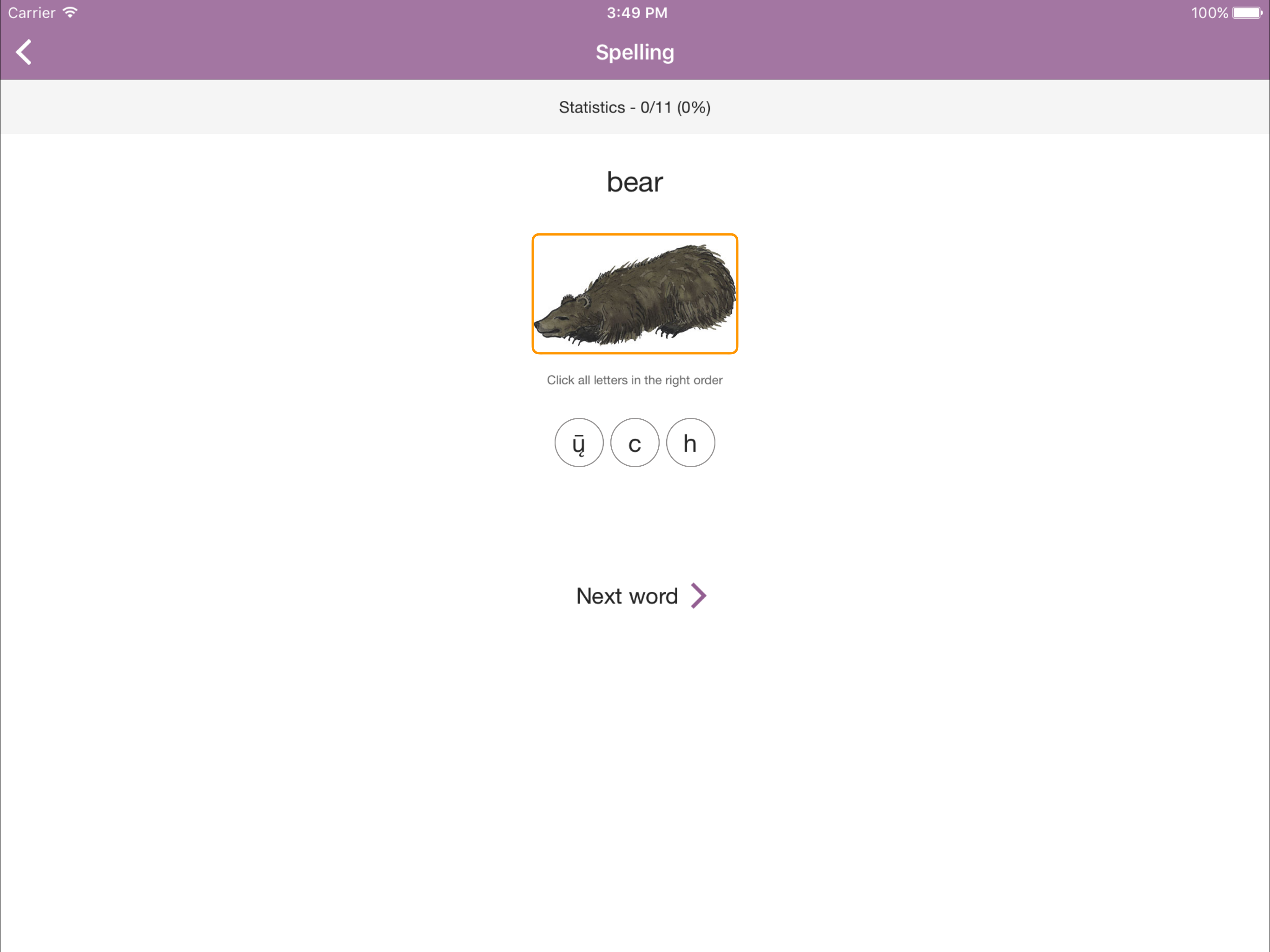 Hochunk Vocab Builder